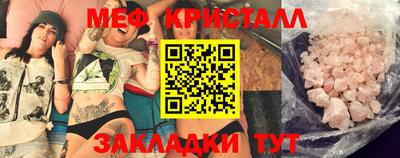 MDMA Premium VHQ Шебекино