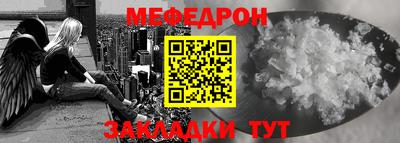 гашик Шелехов