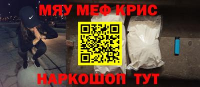 СК Шахты