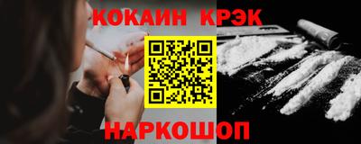 MDMA Premium VHQ Шебекино
