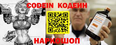 MDMA Premium VHQ Шебекино