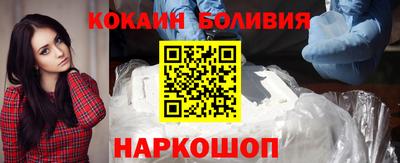 MDMA Premium VHQ Шебекино