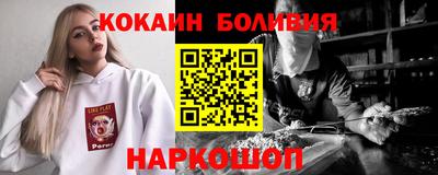 MDMA Premium VHQ Шебекино
