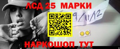MDMA Premium VHQ Шебекино