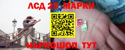 MDMA Premium VHQ Шебекино