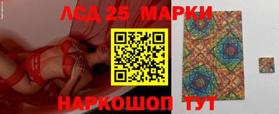 MDMA Premium VHQ Шебекино