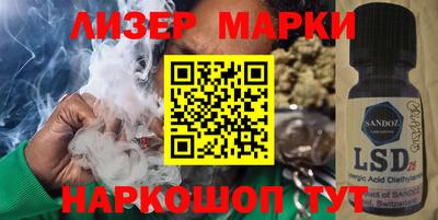 СК Шахты