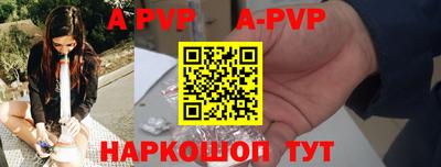 MDMA Premium VHQ Шебекино