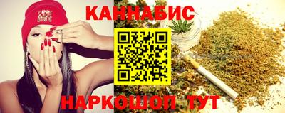 СК Шахты