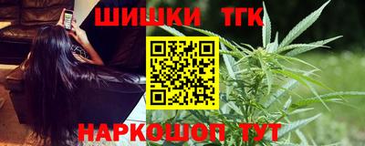 СК Шахты