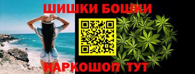 MDMA Premium VHQ Шебекино