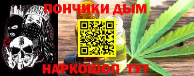 СК Шахты