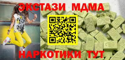 гашик Шелехов