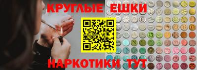 СК Шахты