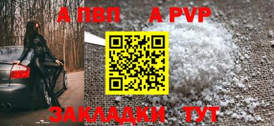 СК Шахты