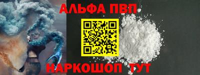 СК Шахты