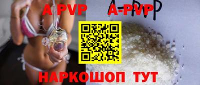 СК Шахты