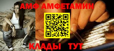 СК Шахты