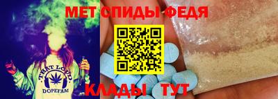 гашик Шелехов