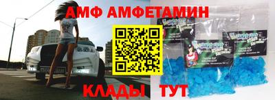 MDMA Premium VHQ Шебекино