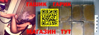 MDMA Premium VHQ Шебекино