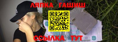 MDMA Premium VHQ Шебекино