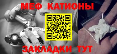 СК Шахты
