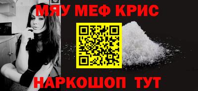 СК Шахты
