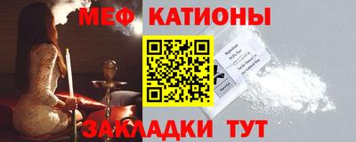 гашик Шелехов