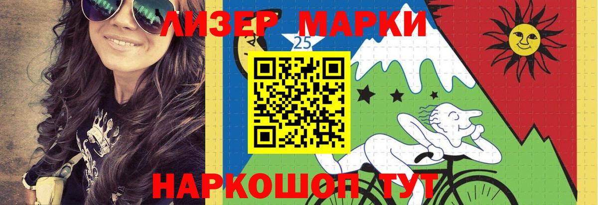 Лсд 25 экстази кислота  Вход с VPN  Батайск  Лсд 25 экстази  LSD-25 экстази кислота 